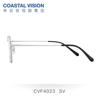 镜宴（COASTAL VISION） 超轻钛架镜框男女不规则时尚潮流休闲光学近视眼镜架CVF4023 银色 镜框+镜宴1.74高清镜片（800度以内）