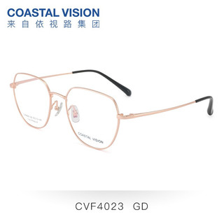 镜宴（COASTAL VISION） 超轻钛架镜框男女不规则时尚潮流休闲光学近视眼镜架CVF4023 粉金色 镜框+镜宴1.67高清镜片（600-800度）
