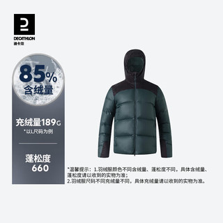 DECATHLON 迪卡侬 羽绒服男户外秋短款外套长款女冬季零下加厚运动面包服ODT3男款-蓝黑拼接-2022新色M-4690999