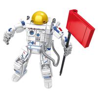 inbrixx 积乎 航空航天系列 691001 宇航员