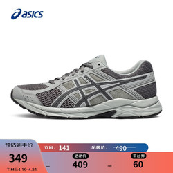 ASICS 亚瑟士 男鞋缓震运动鞋网面跑鞋舒适透气跑步鞋百搭 GEL-CONTEND 4