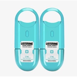 LISTERINE 李施德林 冰蓝口味口腔喷雾 7.7ml*2