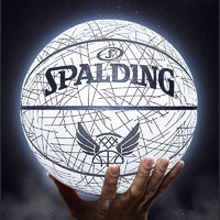 SPALDING 斯伯丁 比赛篮球炫酷反光球室内PU材质7号篮球 76-911Y