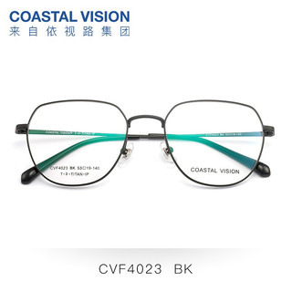 镜宴（COASTAL VISION） 超轻钛架镜框男女不规则时尚潮流休闲光学近视眼镜架CVF4023 黑色 镜框+镜宴1.67高清镜片（600-800度）