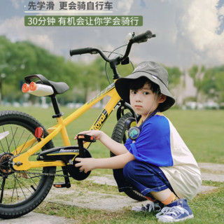 RoyalBaby 优贝 RB12-30 儿童自行车 18寸 柠檬黄