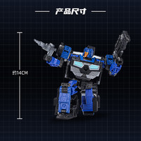 Hasbro 孩之宝 变形金刚（TRANSFORMERS）儿童男孩玩具机器模型手办生日礼物传世加强级曲轴箱F3037