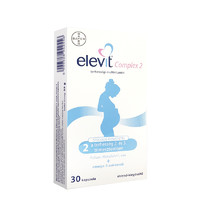 elevit爱乐维复合维生素孕妇叶酸片2段活性dha第13周后用二段30片
