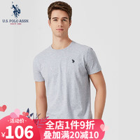 U.S. POLO ASSN.US保罗官方授权T恤男圆领短袖男装夏季运动简约宽松上衣男透气 灰色 XL