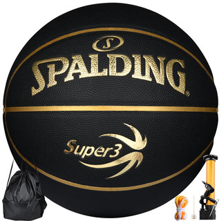 SPALDING 斯伯丁 篮球7号超三联赛训练系列复合表皮室内外通用防滑耐磨PU成人篮球
