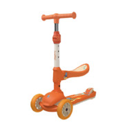 luddy 乐的 LD-1066-Y 儿童滑板车 定制款 橙色