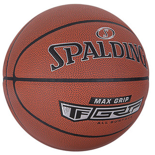 SPALDING 斯伯丁 TF掌控系列七号篮球室内外通用成人儿童青少年7号PU篮球