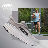 HOKA ONE ONE男款邦代8公路跑鞋Bondi 8李现同款轻盈缓震舒适透气 鲨鱼灰 / 雾灰-宽版 43/275mm