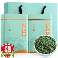 福茗源 茶叶绿茶 六安瓜片500g