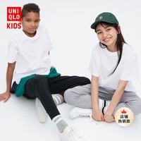 UNIQLO 优衣库 儿童装DRY-EX吸湿排汗速干高弹力运动长裤 454516