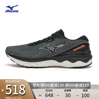 Mizuno 美津浓 WAVE SKYRISE3 男子跑鞋 J1GC2209