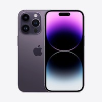 Apple 苹果 iPhone 14 Pro (A2892) 苹果14Pro 5G全网通 双卡双待手机