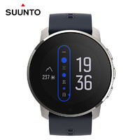 SUUNTO 颂拓 9 PEAK巅峰旗舰多功能智能彩屏触控GPS五星导航光电心率手表 钛 SS050526000