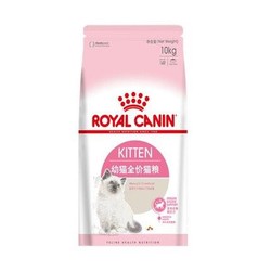 ROYAL CANIN 皇家 K36 全价幼猫猫粮 10kg