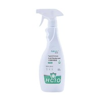 Eshclo 益生20 次氯酸消毒液喷雾 500ml*3瓶