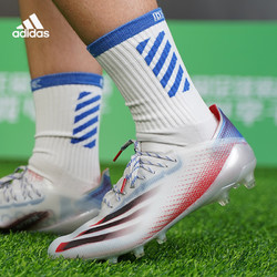 adidas 阿迪达斯 X GHOSTED.1 AG原世俱杯配色足球鞋低帮男G54838