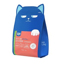 WOWO 喔喔 冻干无谷三鲜猫粮 海苔味 3kg（两袋1.5kg)