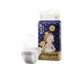 babycare 皇室狮子王国 宝宝纸尿裤 M50片