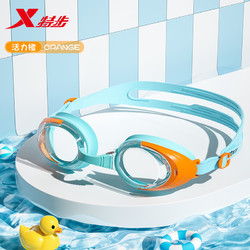 XTEP 特步 儿童防水防雾泳镜