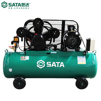SATA 世达 气泵活塞机空压机-0.9高强的整体铝合金机体汽保汽修工具设备AE5803