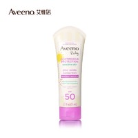 抖音超值购：Aveeno 艾惟诺 物理防晒婴儿燕麦温和多效防晒霜 88ml -美版-跨境