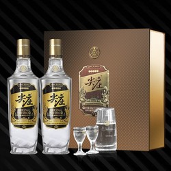 WULIANGYE 五粮液 股份出品尖庄高光礼盒52度500mL*2礼盒装白酒酒水