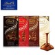 Lindt 瑞士莲 进口软心巧克力小块多口味100克*5片