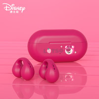 Disney 迪士尼 耳夹式无线蓝牙耳机 双耳运动音乐跑步游戏 适用于苹果华为oppo小米vivo荣耀手机 P77草莓熊