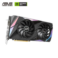 ASUS 华硕 ATS GeForce RTX3060TI-O8GD6X-GAMING-V2 电竞游戏专业独立显卡