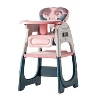 PLUS会员：babycare 儿童多功能餐椅 沃格粉