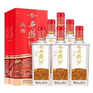 西凤酒 头曲 方瓶 52%vol 凤香型白酒 500ml*6瓶 整箱装