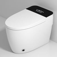 YUEJE 悦洁智屋 P2203 虹吸式智能马桶 黑色简配款 离座冲水 305mm