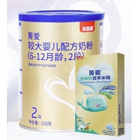 天猫U先：BEINGMATE 贝因美 菁爱A2系列 婴儿奶粉 国产版 2段 108g+米糊