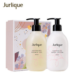Jurlique 茱莉蔻 玫瑰星选礼盒(沐浴露+身体乳300ML)滋润嫩肤护肤品