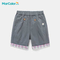 百亿补贴：MarColor 马卡乐 儿童夏季短裤