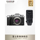 FUJIFILM 富士 X-T5/XT5 微单相机/单电无反 4020万像素/五轴防抖/6K视频 单机身+XF100-400mm 黑色