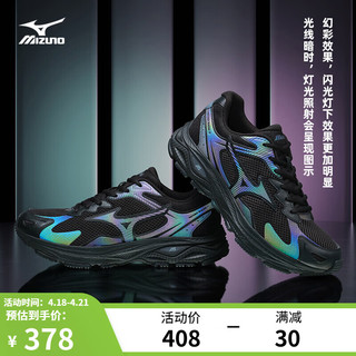 Mizuno 美津浓 Racer S 中性跑鞋 D1GH223501 黑色 36