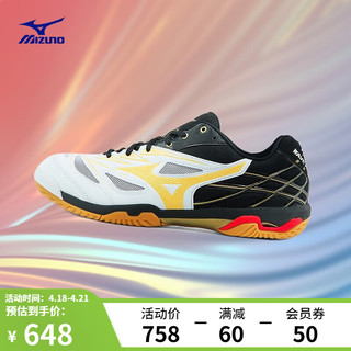 Mizuno 美津浓 Wave Fang Nx 中性羽毛球鞋 71GA205050 白色/黑色 39