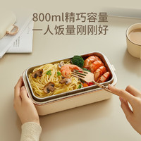 奥帝尔 IDIRE 奥帝尔 FH21 免注水电热饭盒