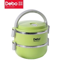 Debo 德铂 不锈钢双层保温饭盒 1400ml