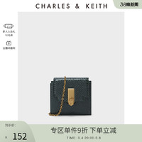 CHARLES & KEITH CHARLES＆KEITH女包CK6-10770508油画锁扣链条斜挎钱包 Cream奶白色