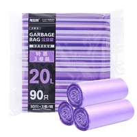 PLUS会员：旭包鲜 平口式垃圾袋 45*55cm 90只 紫色