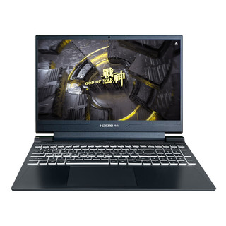 战神S8D6 15.6英寸游戏笔记本电脑（I7-12650H、16GB、512GB、RTX4060）