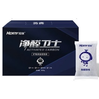 HENRY 恒瑞 净醛卫士活性炭 2000克