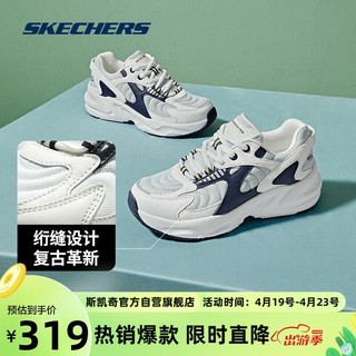 SKECHERS 斯凯奇 丨Skechers老爹鞋男士休闲鞋运动跑步厚底小白鞋男款灰色/多彩色45