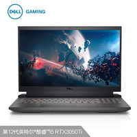 DELL 戴尔 游匣G15 12代英特尔酷睿15.6英寸游戏电竞设计高性能笔记本电脑